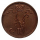 Русская Финляндия 1 пенни 1915