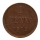 Русская Финляндия 1 пенни 1912