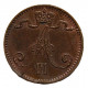 Русская Финляндия 1 пенни 1883