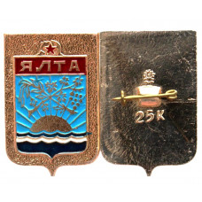 СССР нагрудный знак «ЯЛТА». Герб советского периода (золотистый)