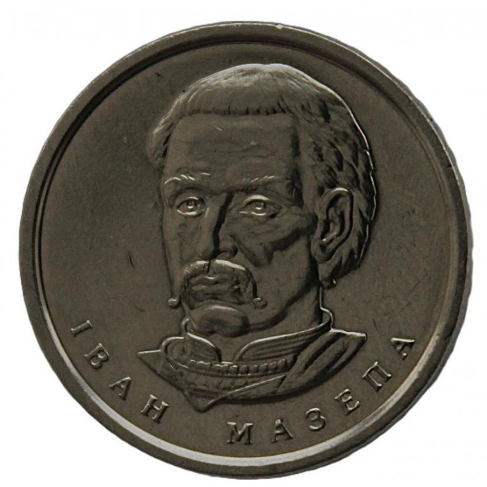 УКРАИНА 10 гривен 2020 UNC. Иван Мазепа