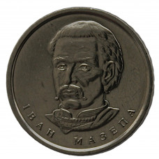 УКРАИНА 10 гривен 2020 UNC. Иван Мазепа