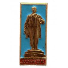 СССР (Украина) нагрудный знак «ДОНЕЦК». Памятник Тарасу Шевченко