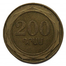 АРМЕНИЯ 200 драмов 2003