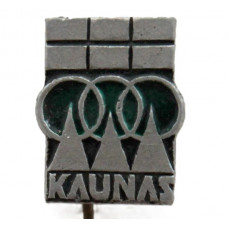 СССР (Литва) нагрудный знак на игле «KAUNAS». Каунас