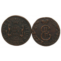 РОССИЯ деньга 1764. «Сибирская монета». КОПИЯ