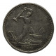 СССР 50 копеек 1924 (ТР) Серебро