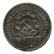 РСФСР 50 копеек 1922 (ПЛ) Серебро