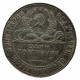 СССР 50 копеек 1924 (ТР) Серебро
