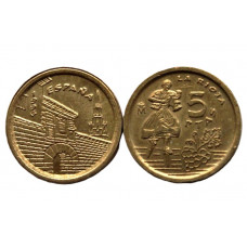 ИСПАНИЯ 5 песет 1996 (KM# 960). Ла-Риоха. Логроньо. Крепостная стена  и Башня церкви Санта-Мария-де-Паласио