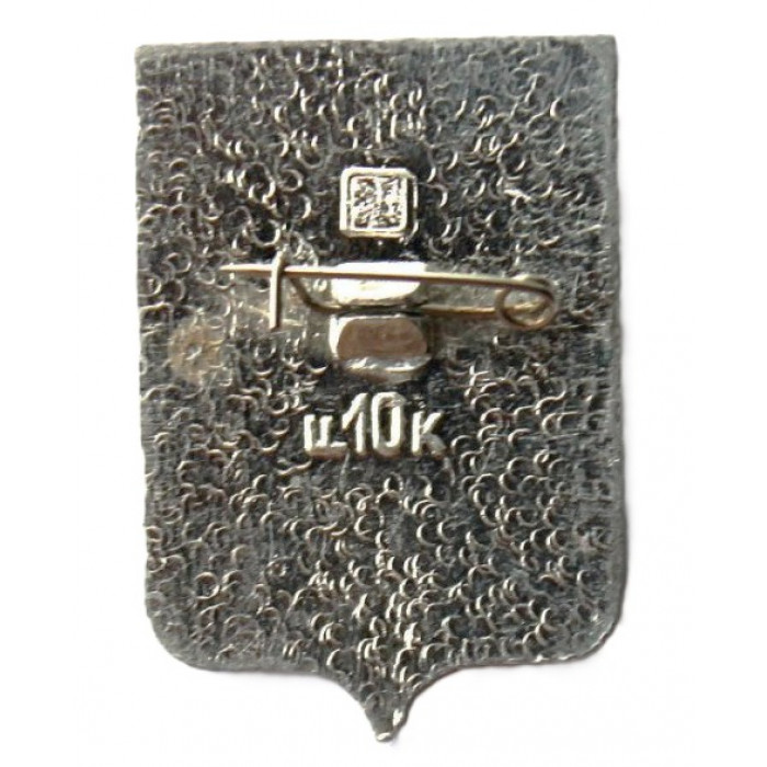 СССР нагрудный знак «ГЕРБЫ ГОРОДОВ». Тамбов (Тамбовская губерния)