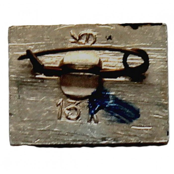 СССР нагрудный знак «ГОРЬКИЙ» (Нижний Новгород)