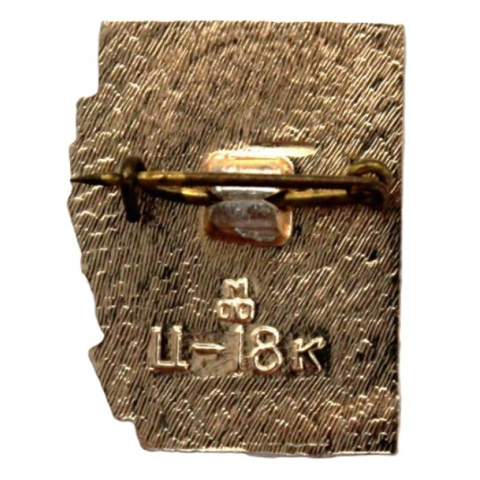 СССР (Украина) нагрудный знак «ОДЕССА». Город-герой