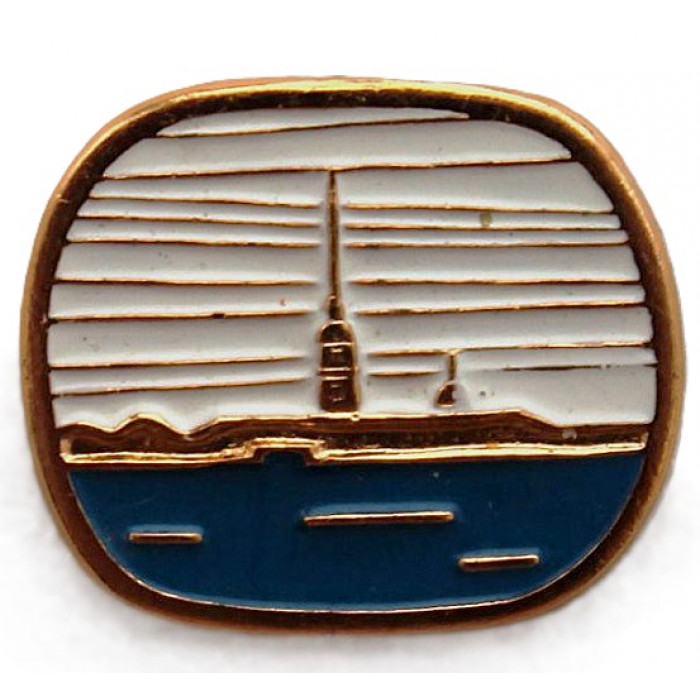 СССР нагрудный знак «ЛЕНИНГРАД». Петропавловская крепость