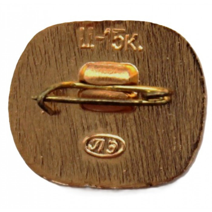 СССР нагрудный знак «ЛЕНИНГРАД». Петропавловская крепость