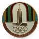 СССР нагрудный знак «ОЛИМПИАДА». Эмблема XXII Олимпийских игр в Москве 1980