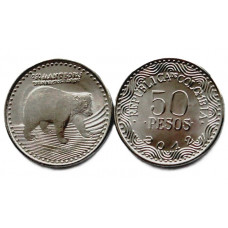КОЛУМБИЯ 50 песо 2012 UNC. Медведь