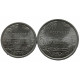 ФРАНЦУЗСКАЯ ПОЛИНЕЗИЯ набор из 2 монет 1965 UNC (2 и 5 франков)