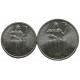 ФРАНЦУЗСКАЯ ПОЛИНЕЗИЯ набор из 2 монет 1965 UNC (2 и 5 франков)