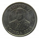 ТОНГА 5 сен 2015 UNC. Гарциния сидячая