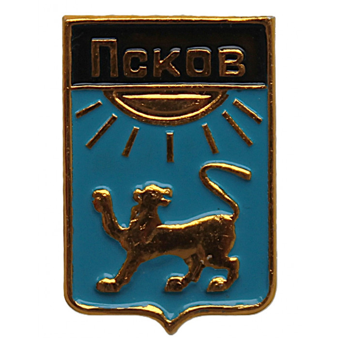 СССР нагрудный знак «ПСКОВ»