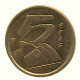 ИСПАНИЯ 5 песет 1990 (KM# 833). Парусники