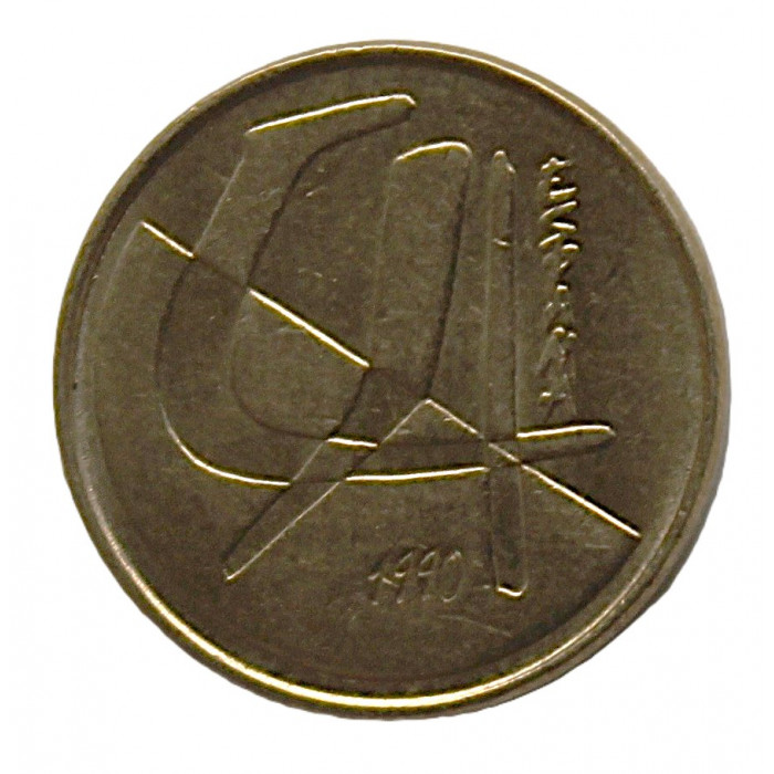 ИСПАНИЯ 5 песет 1990 (KM# 833). Парусники