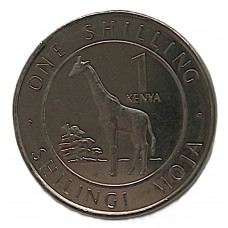 КЕНИЯ 1 шиллинг 2018 UNC. Жираф
