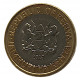 КЕНИЯ 10 шиллингов 2018 UNC. Лев