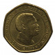 ТАНЗАНИЯ 50 шиллингов 1996 UNC. Носорог