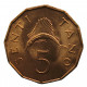 ТАНЗАНИЯ 5 сенти 1976 UNC. Рыба Парусник