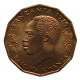 ТАНЗАНИЯ 5 сенти 1976 UNC. Рыба Парусник