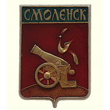 СССР нагрудный знак «СМОЛЕНСК»