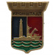 СССР нагрудный знак «КРОНШТАДТ» СССР нагрудный знак «КРОНШТАДТ»
