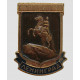 СССР нагрудный знак «ЛЕНИНГРАД». Медный всадник