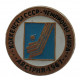 СССР нагрудный знак «ХОККЕИСТЫ СССР - ЧЕМПИОНЫ МИРА». Австрия 1967