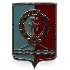 СССР нагрудный знак «РОСТОВ-НА-ДОНУ». Герб