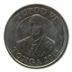 ТОНГА 5 сен 2015 UNC. Гарциния сидячая