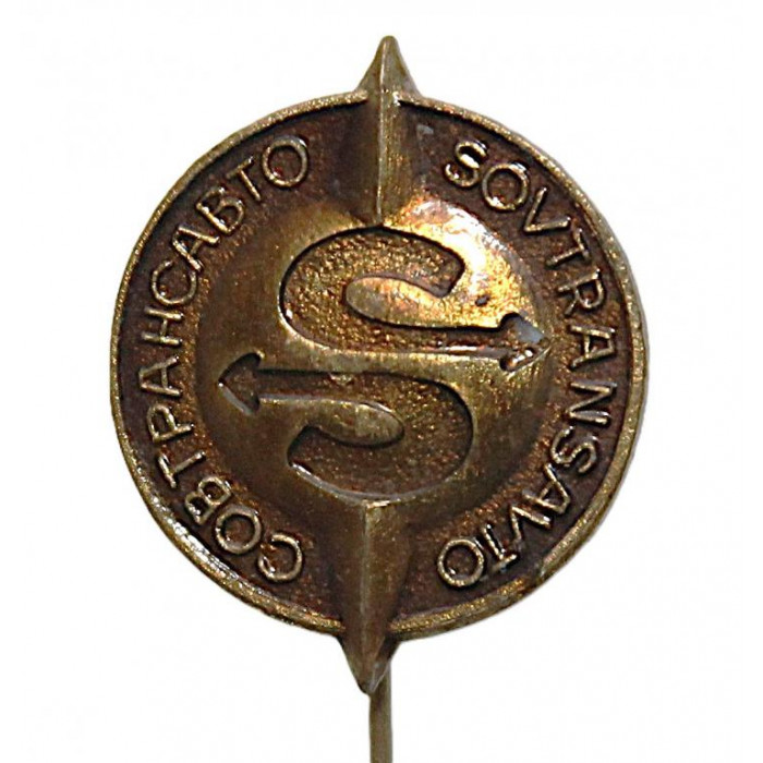 СССР (Эстония) нагрудный знак на игле «СОВТРАНСАВТО». Sovtransavto (фрачник)