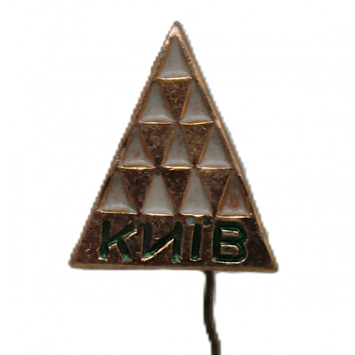 СССР нагрудный знак на игле «КИЕВ». Город каштанов СССР нагрудный знак на игле «КИЕВ». Город каштанов
