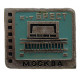 СССР нагрудный знак «МОСКВА». Кинотеатр «Брест»