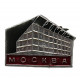 СССР нагрудный знак «МОСКВА». Кинотеатр «Россия» СССР нагрудный знак «МОСКВА». Кинотеатр «Россия»