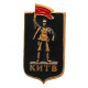СССР 1967 нагрудный знак «КИЕВ». Памятник участникам январского восстания 1918 года СССР 1967 нагрудный знак «КИЕВ». Памятник участникам январского восстания 1918 года