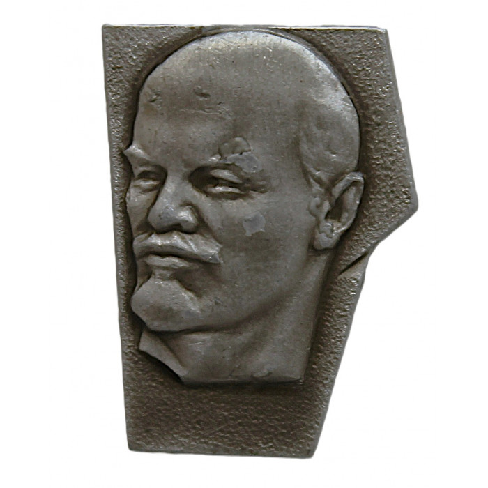 СССР нагрудный знак «В.И. ЛЕНИН». Бюст СССР нагрудный знак «В.И. ЛЕНИН». Бюст