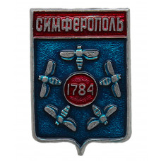 СССР нагрудный знак «СИМФЕРОПОЛЬ». Основан в 1784 году