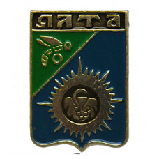 СССР нагрудный знак «ЯЛТА»