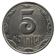УКРАИНА 5 копеек 2003