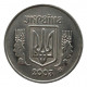 УКРАИНА 5 копеек 2003 УКРАИНА 5 копеек 2003