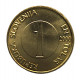 СЛОВЕНИЯ 1 толар 1999 UNC. Форель