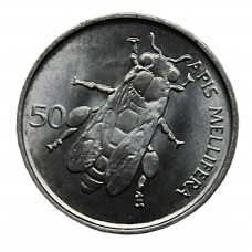 СЛОВЕНИЯ 50 стотинов 1995 UNC. Медоносная пчела